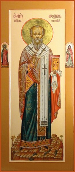 Апостол от 70-ти Родион (Иродион) Патрасский, епископ