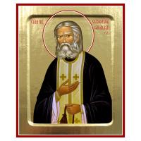 Икона преподобного Серафима Саровского, на дереве, золочение (поталь), 12,5х16 см