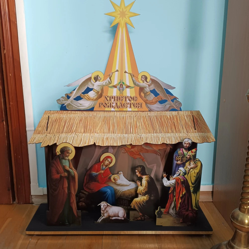 Вертеп "Рождество Христово", ДСП, пластик, 70х19х88 см