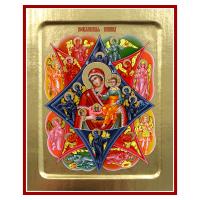 Икона Божией Матери "Неопалимая Купина", на дереве, золочение (поталь), 12,5х16 см