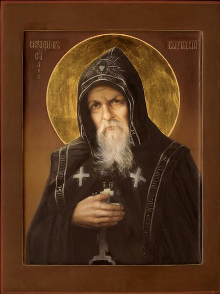Преподобный Серафим Вырицкий (Муравьев), иеросхимонах