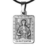 Образок мельхиоровый с ликом великомученика Георгия Победоносца, серебрение