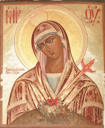 Икона Богородицы «Васильковская»