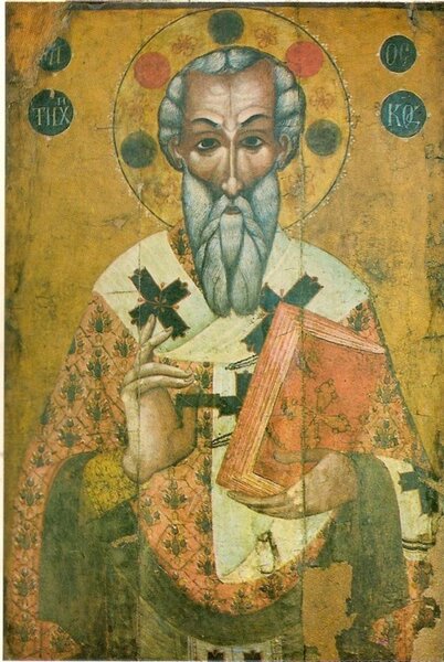 Апостол от 70-ти Тихик Колофонский, епископ