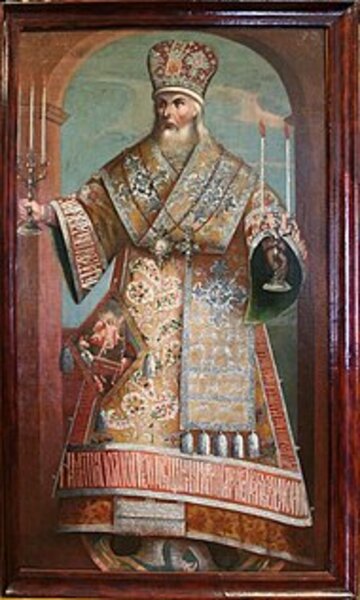Святитель Иларион, митрополит Суздальский