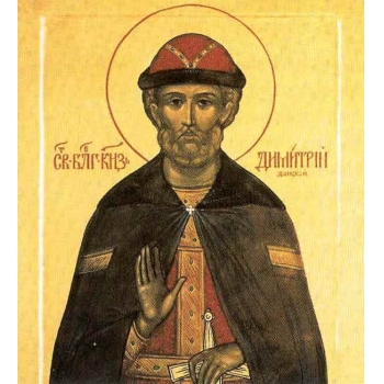 Июнь