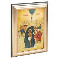 Икона Крещения Господня (Богоявления) в пластиковой рамке, 13х1,5х18 см