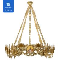 Хорос с иконами "Богоявленский" на 15 свечей, цвет "под золото", диаметр 150 см