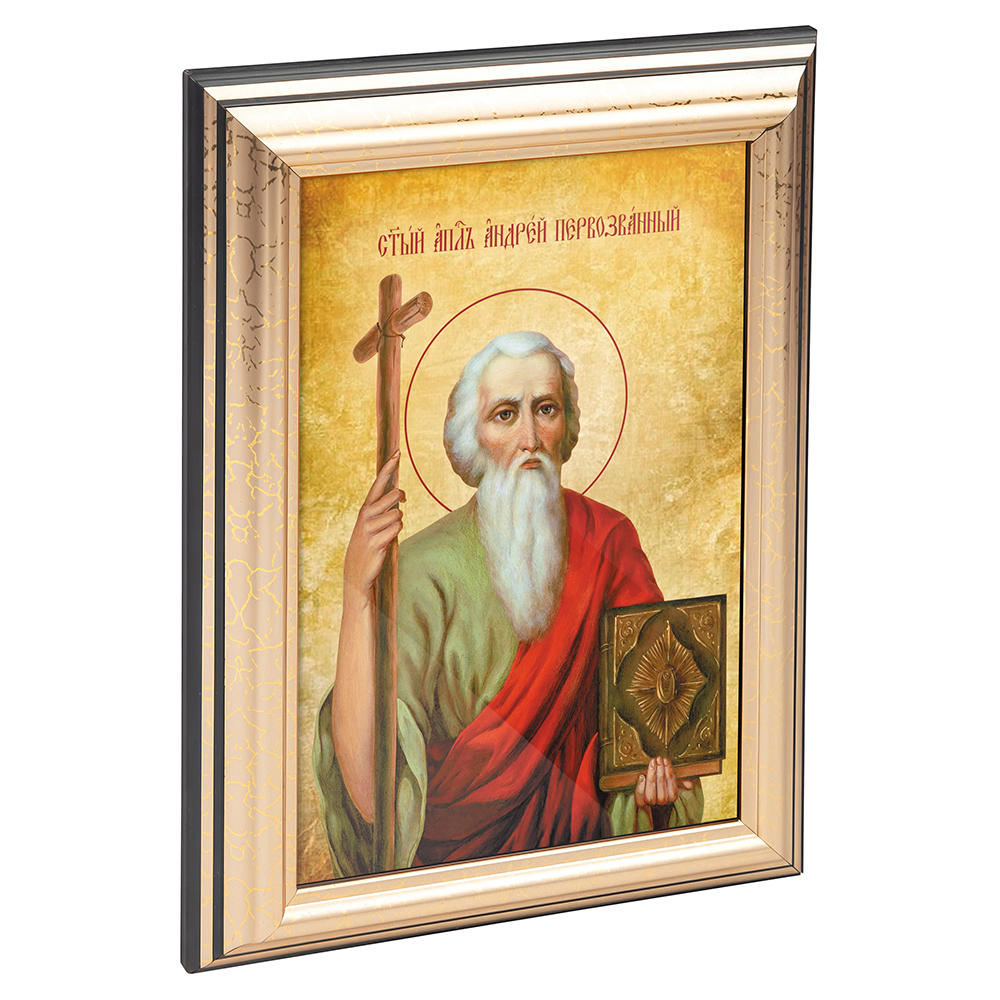 Икона апостола Андрея Первозванного в пластиковой рамке,13х1,5х18 см