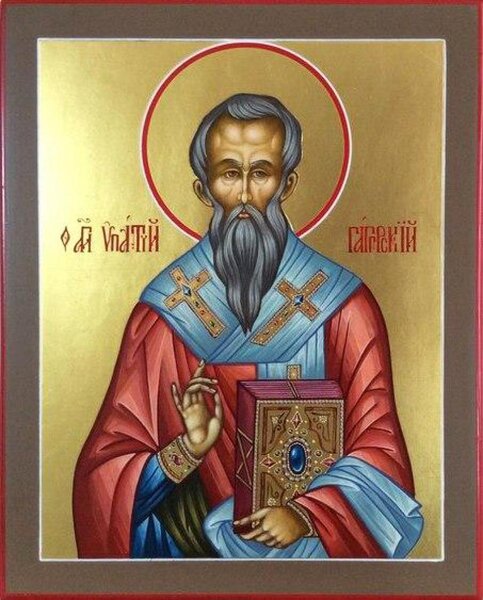 Священномученик Ипатий Гангрский, епископ