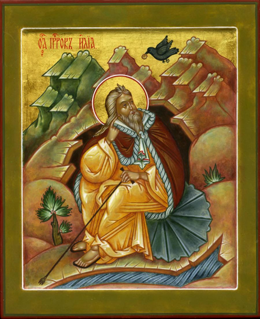 Пророк Илия Фесвитянин