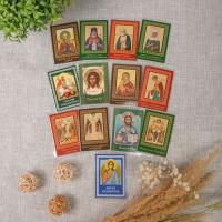 Комплект ламинированных икон №3, 13 шт., 6х8 см