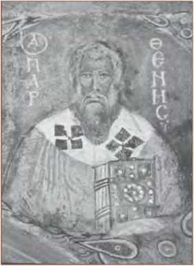 Преподобный Парфений Лампсакийский, епископ.jpg
