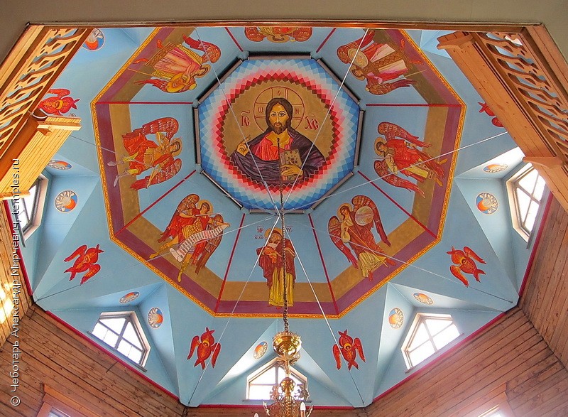 «Небо» в православной церкви