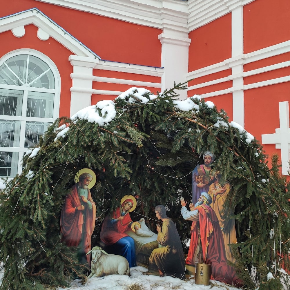 Вертеп Вертеп