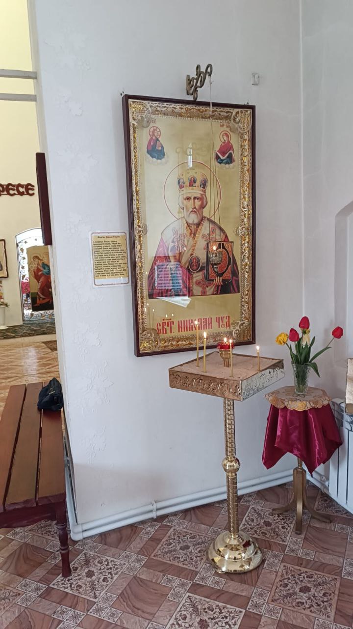 изображение-min.jpeg