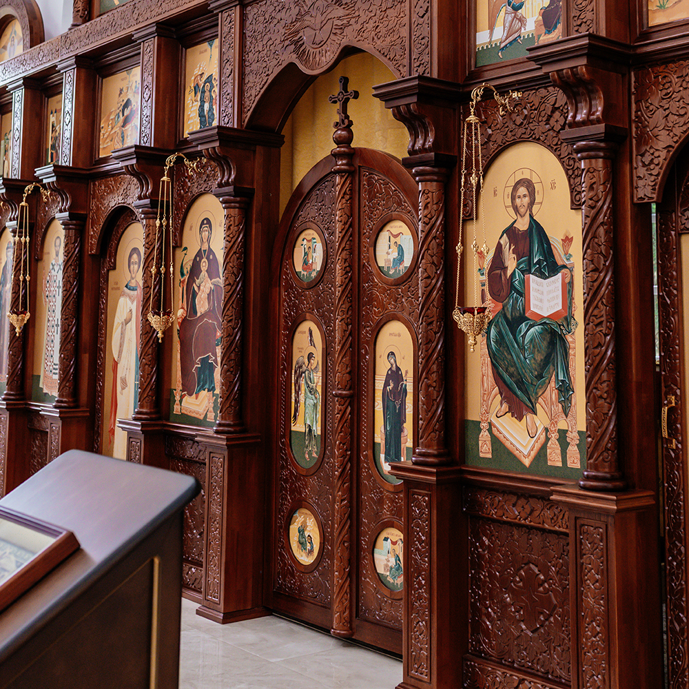 Иконостас