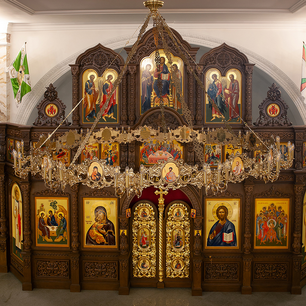 Хорос Хорос