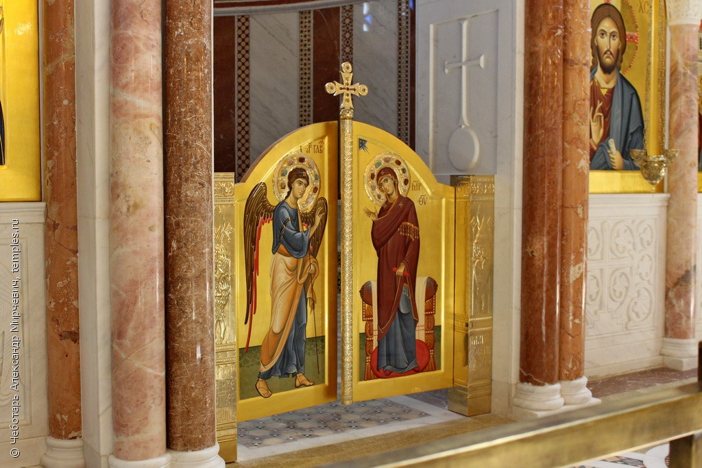 Низкие Царские врата (церковь Покрова Богородицы в Ясенево, Москва)