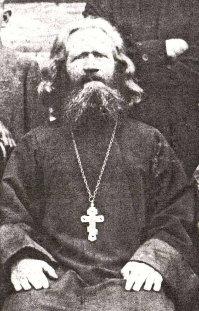 Священномученик Петр Успенский.jpg