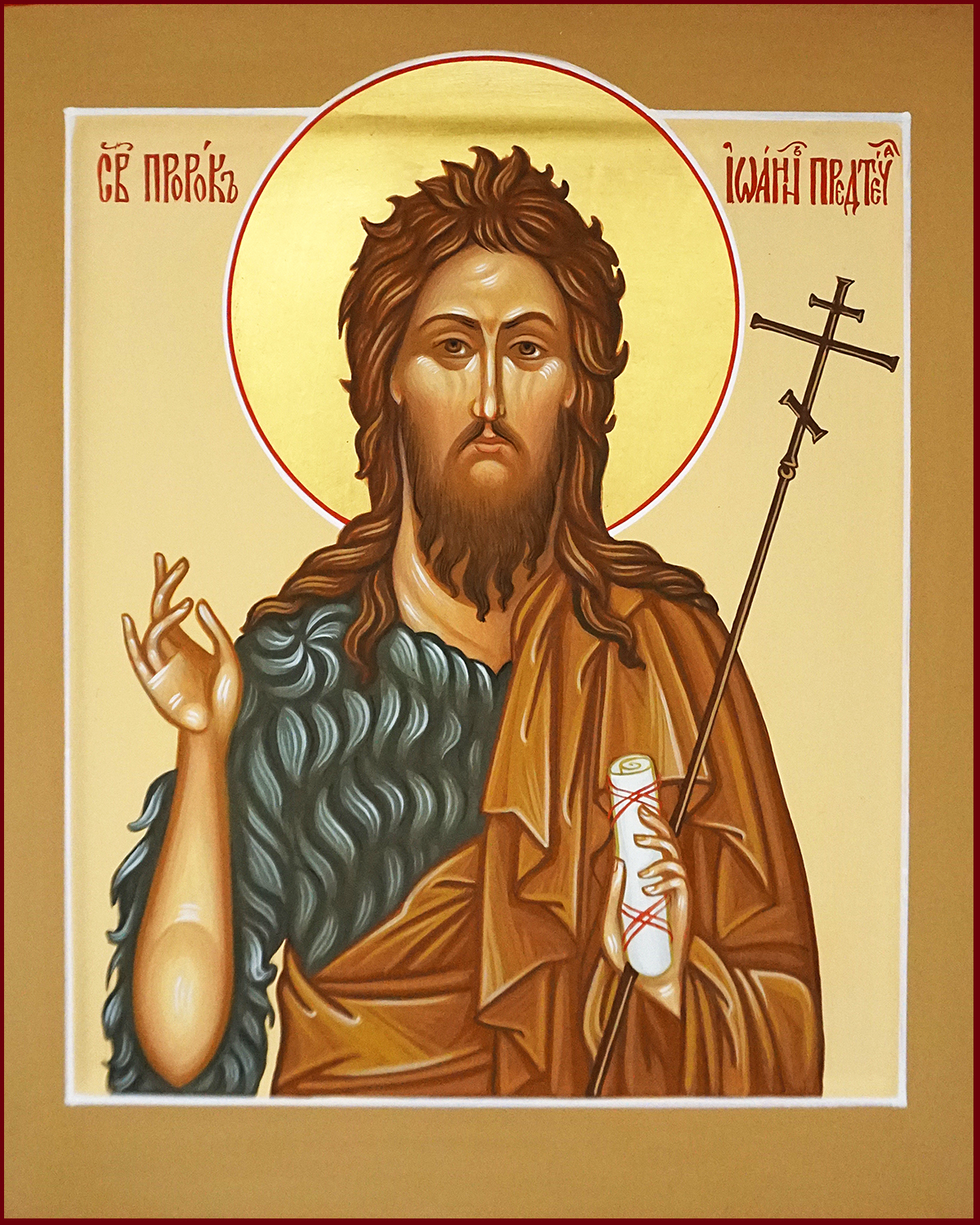 Иоанн Креститель икона