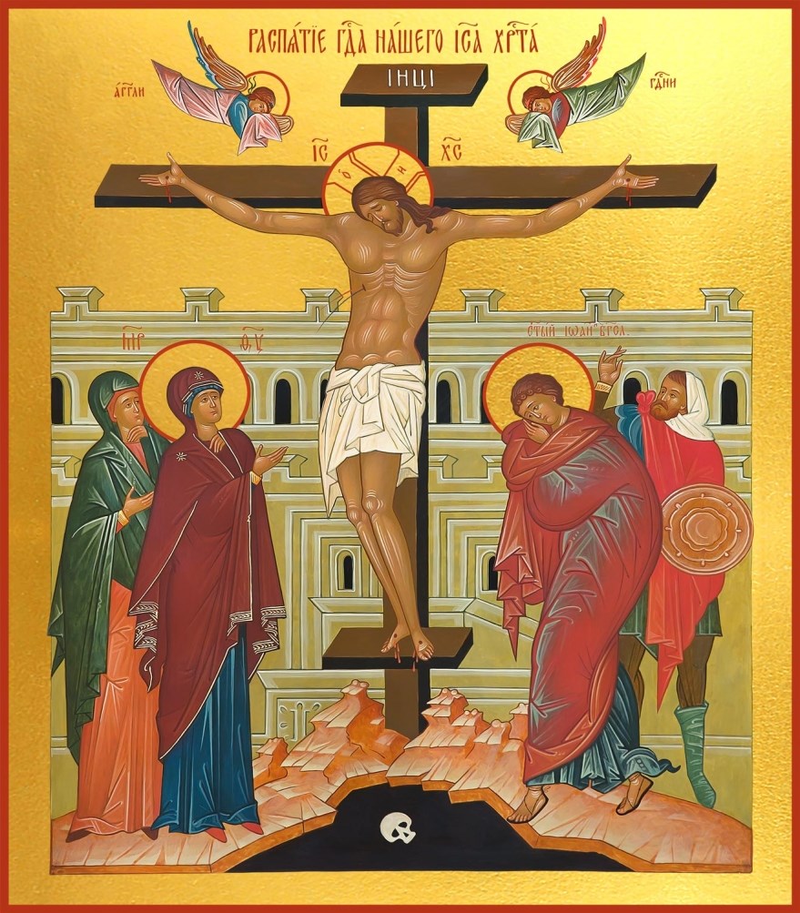 Икона Спасителя "Распятие Иисуса Христа"