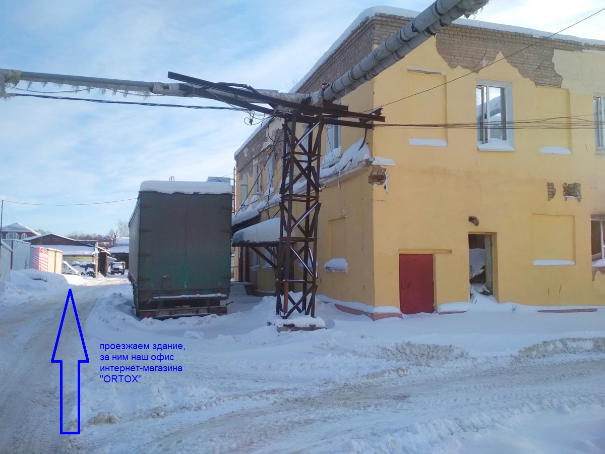 Схема проезда-4-2.jpg Схема проезда-4-2.jpg