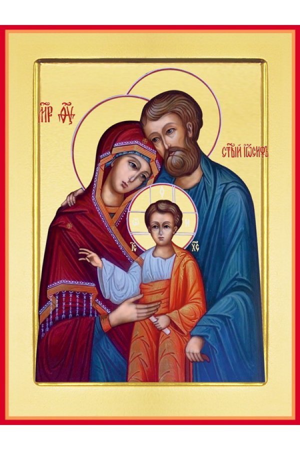Икона Божией Матери "Святое семейство"
