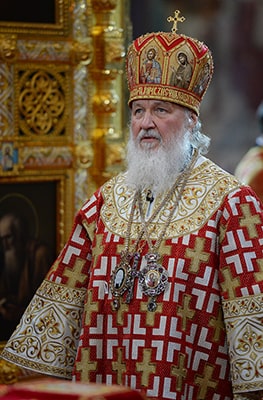 Святейший патриарх Кирилл