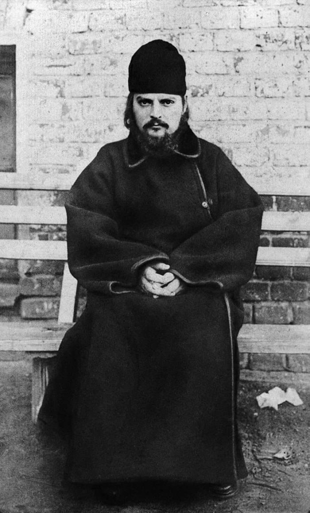 Священномученик Сергий Мечёв, пресвитер 3.jpg