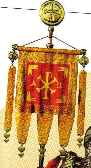Знамя с крестом (лабарумом) Константина Великого