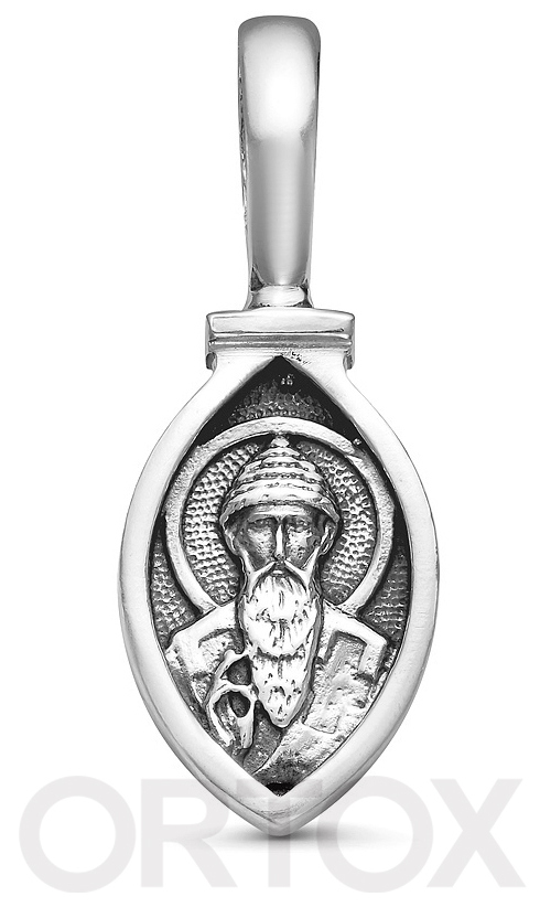Образок святителя Спиридона Тримифунтского в виде капли