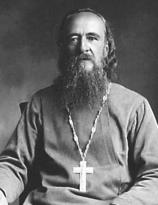 Священномученик Иоанн Тихомиров, пресвитер.jpg