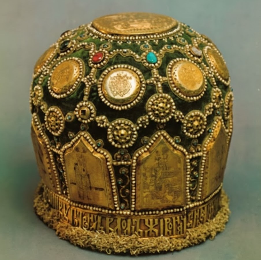 Митра XVII век