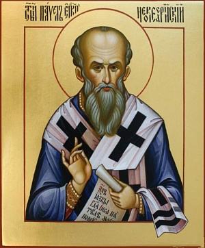 Преподобный Павел Неокесарийский, епископ