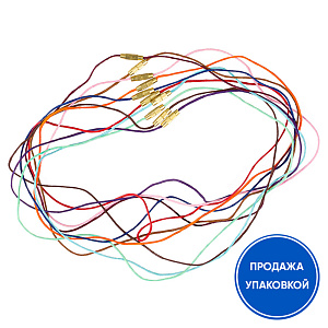 Гайтан детский хлопковый (замок закрутка), микс (упаковка 100 шт.)  (45 см)