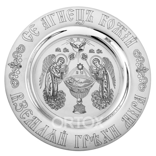 Евхаристический набор из серебра, ручная гравировка, оксидирование фото 7