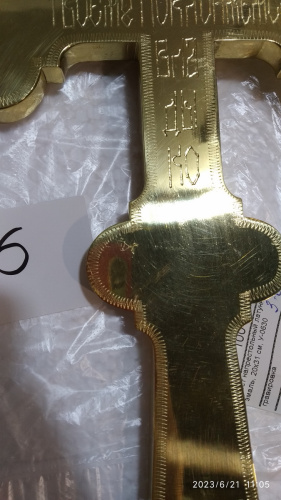 Крест напрестольный латунный с ликами, эмаль, 20х31 см, У-0630 фото 22