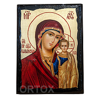 Икона Божией Матери "Казанская", 17х23 см, ольха, золочение №1