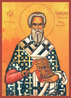 Святитель Трифиллий, епископ Левкусийский (Кипрский)