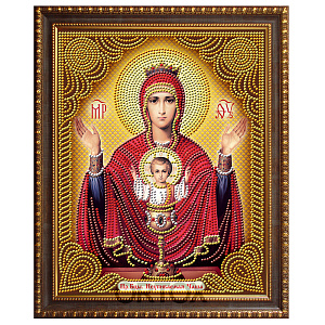Алмазная мозаика "Икона Божией Матери "Неупиваемая чаша", 22х28 см (6 цветов страз)