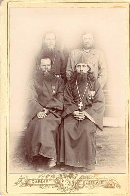 Священномученик Петр Решетников, пресвитер
