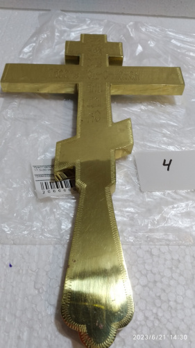 Крест напрестольный латунный, эмаль, 17,5x30 см, У-0623 фото 21
