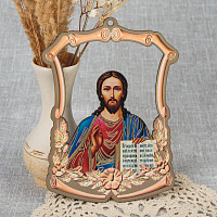 Икона Спасителя "Господь Вседержитель" подвесная, фанера, 12,5х17,5 см, У-0832