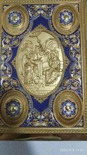 Евангелие напрестольное синее, полный оклад "под золото", 24х31 см, У-0909 фото 12