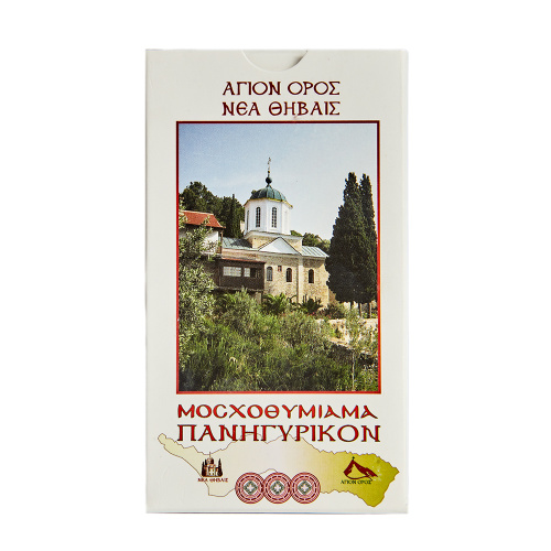 Ладан греческий "Праздничный", 100 г, в ассортименте фото 2