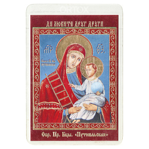 Икона Божией Матери "Путивльская", 6х8 см, ламинированная (тиснение)