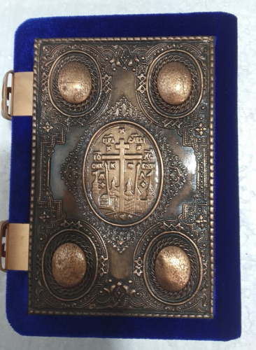 Евангелие требное малое синее, оклад "под бронзу", бархат, 12х16 см, У-1146 фото 3