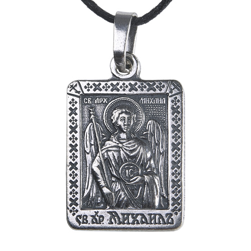 Образок мельхиоровый с ликом Архангела Михаила, серебрение