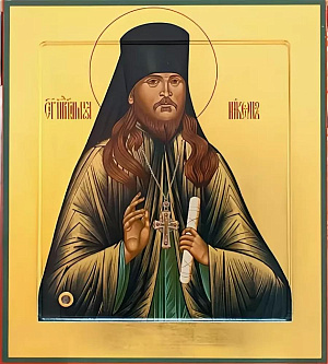 Преподобномученик Никон (Беляев), архимандрит